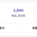 아필호텔 이미지