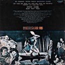 한잔의추억 이미지