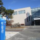 순천대학교박물관 이미지