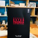 아스트로 피아졸라 퀸텟 이미지