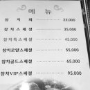 지에스25 둔산아이텔점 네이버블로그