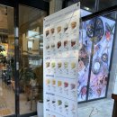 커피홀의암스카이워크점 이미지