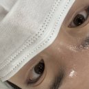살롱드아 | 울산남구속눈썹 살롱드아이 울산 후기