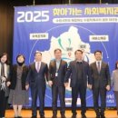 영통종합사회복지관 세미나실 이미지