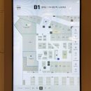롯데크록스 - 서구 계룡로 598 | 롯데크록스