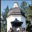 여섯개의 집들 이미지