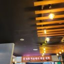 철산점유케야 네이버블로그