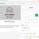 전주프로모터스 이미지