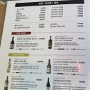 바다수퍼 해물천하 조개구이, 찜 이천점 이미지