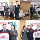 ㈜프러스퍼러티 이미지