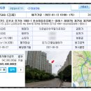 의료법인 한국필의료재단 이미지