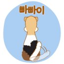 멍키즈 이미지