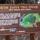 어등산주유소 Daum카페
