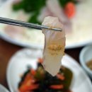 삼원일식 네이버블로그