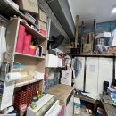 공주회수산