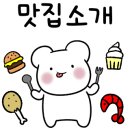둔산중로-23 네이버블로그
