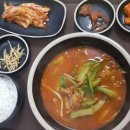 백양사(논산) 휴게소 맛집 완전강추 메뉴 삼채애호박찌게 이미지