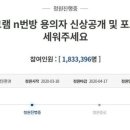 청원유통 이미지