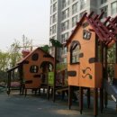 서창LH8단지 이미지