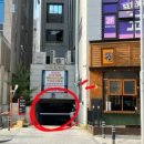 미미안경원 이미지