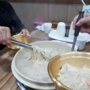 서래칼국수 - 동구 | 서래칼국수