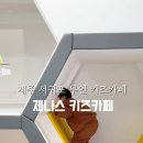 태평로537번길 이미지