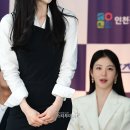 연진