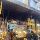 호남약국 | 종로 동대문 점심 맛집, [호남집 생선구이] 솔직 후기