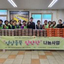 표선생활체육관 이미지