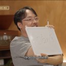 트롤 뜻 아는 누님들 이미지