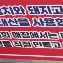 장호덕손만두천안 - 천안시 서북구 쌍용16길 54-1 | 장호덕손만두천안