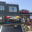 전복미가 이미지