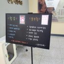 신동석한의원 네이버블로그
