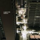 해오름세탁소 이미지