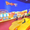 광해목장 이미지