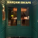 호텔별(범계점) | #26[범계/방탈출] 나비잠 2호점 ‘블라인드 저스티스’ 탈출후기 | 꽃길