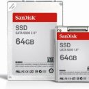 샌디스크, 64GB SSD 제품 2종 발표 이미지