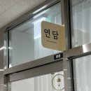 연담 | [동백 떡케이크] 예비 시댁 방문 선물로 대성공한 '연담' 앙금플라워 케이크 후기
