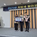 이제인 카카오 검색결과