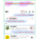 산호동129 이미지