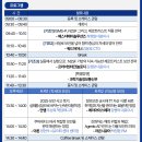 메가시큐리티 네이버블로그