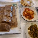 황제메밀 이미지
