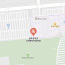 골프존마켓 앞 이미지