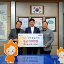 에버헬스 - 달성군 달구벌대로55길 98-1 | 에버헬스