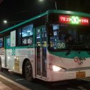 구암2리(샛터) 이미지