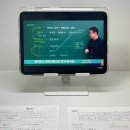 76 | [미니 공부기록] 한국사능력검정시험 유베이스 10일 1급 합격 후기 (76회차)