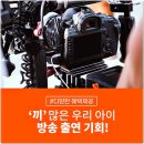 오즈엔터 이미지
