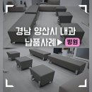 오케이내과의원 이미지