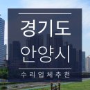 맥과이어자동차외형복원 이미지