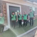 만수정경로당 이미지